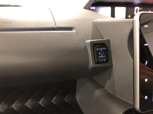 気になる点がございましたら、お電話・メールなど、お気軽にご連絡ください