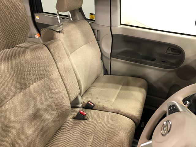 タント ＸスマートセレクションＳＡ＆ＳＮ　走行９９０２８キロ　一年保証・走行距離無制限　走行９９０２８キロ　ワンセグナビ　ブルートゥース　ＵＳＢ　バックカメラ　ドラレコ　オートライト　アイドリングストップ　ベンチシート（43枚目）