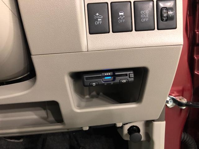 タント ＸスマートセレクションＳＡ＆ＳＮ　走行９９０２８キロ　一年保証・走行距離無制限　走行９９０２８キロ　ワンセグナビ　ブルートゥース　ＵＳＢ　バックカメラ　ドラレコ　オートライト　アイドリングストップ　ベンチシート（49枚目）