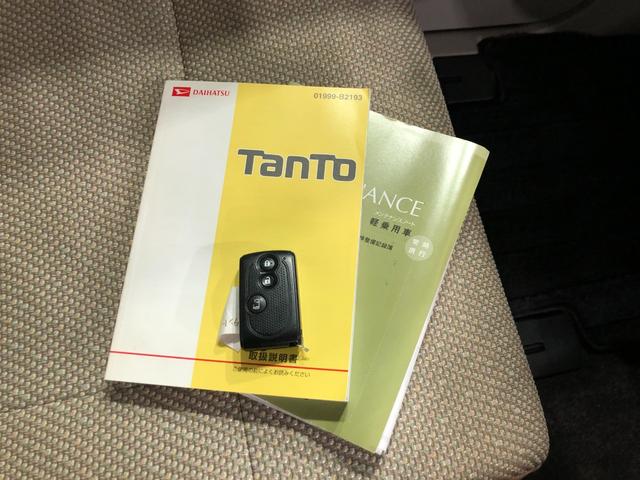 タント ＸスマートセレクションＳＡ＆ＳＮ　走行９９０２８キロ　一年保証・走行距離無制限　走行９９０２８キロ　ワンセグナビ　ブルートゥース　ＵＳＢ　バックカメラ　ドラレコ　オートライト　アイドリングストップ　ベンチシート（51枚目）