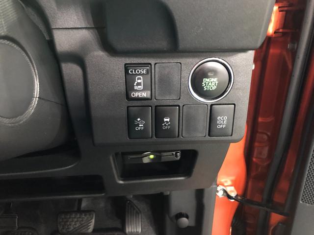 ウェイク L SA 走行98580キロ/車検整備付/ナビ 一年保証・走行距離無制限 走行98580キロ フルセグナビ ブルートゥース サイドエアバック オートライト LEDヘッドライト ベンチシート 片側電動スライドドア(11枚目)