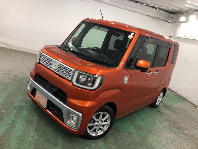 ウェイク L SA 走行98580キロ/車検整備付/ナビ 一年保証・走行距離無制限 走行98580キロ フルセグナビ ブルートゥース サイドエアバック オートライト LEDヘッドライト ベンチシート 片側電動スライドドア(22枚目)