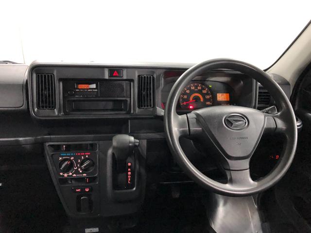 ハイゼットカーゴ DX 走行91573キロ/車検整備付/タイヤ新品4本交換 一年保証・走行距離無制限 走行91573キロ 助手席エアバック ET 純正カーペットマット アイドリングストップ エアコン(5枚目)