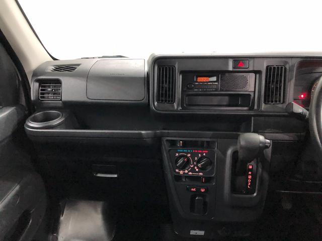 ハイゼットカーゴ DX 走行91573キロ/車検整備付/タイヤ新品4本交換 一年保証・走行距離無制限 走行91573キロ 助手席エアバック ET 純正カーペットマット アイドリングストップ エアコン(6枚目)