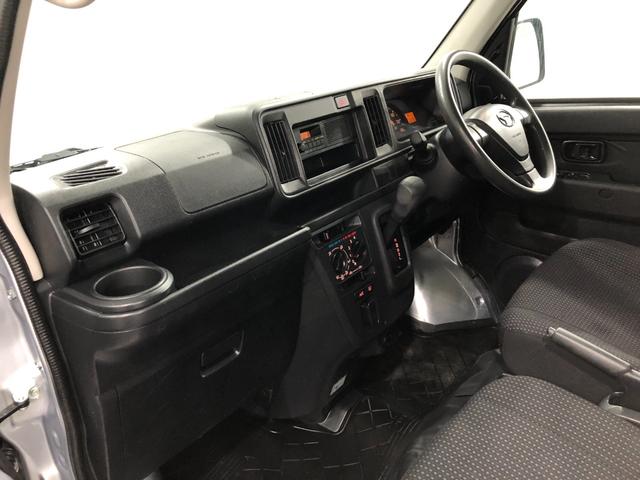 ハイゼットカーゴ DX 走行91573キロ/車検整備付/タイヤ新品4本交換 一年保証・走行距離無制限 走行91573キロ 助手席エアバック ET 純正カーペットマット アイドリングストップ エアコン(32枚目)