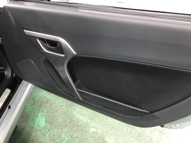 コペン ローブ　走行２２６２４キロ／ナビ／バックカメラ／ドラレコ　１年保証距離無制限　走行距離２２６２４キロ　フルセグナビ　バックカメラ　ブルートゥース　ドラレコ　純正マット　ＬＥＤヘッドランプ　アイドリングストップ　シートヒーター　プッシュスタート　キーフリー（39枚目）