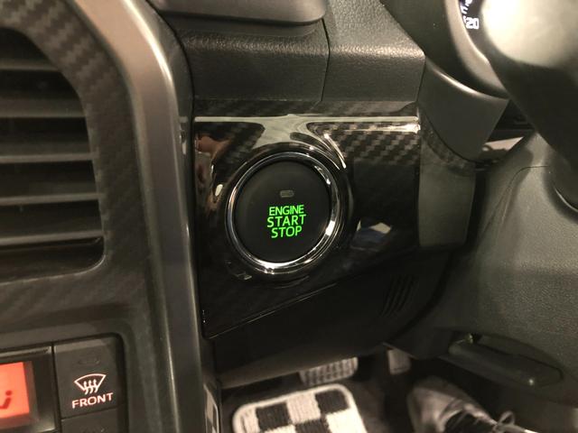 コペン ローブ　走行２２６２４キロ／ナビ／バックカメラ／ドラレコ　１年保証距離無制限　走行距離２２６２４キロ　フルセグナビ　バックカメラ　ブルートゥース　ドラレコ　純正マット　ＬＥＤヘッドランプ　アイドリングストップ　シートヒーター　プッシュスタート　キーフリー（47枚目）