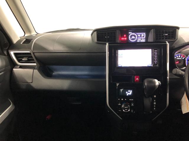 ルーミー カスタムG-T走行28108キロ/ナビ/バックカメラ/ETC 一年保証・走行距離無制限 走行28108キロ ワンセグナビ ブルートゥース バックカメラ オートライト LEDヘッドライト アイドリングストップ 両側電動スライドドア(6枚目)