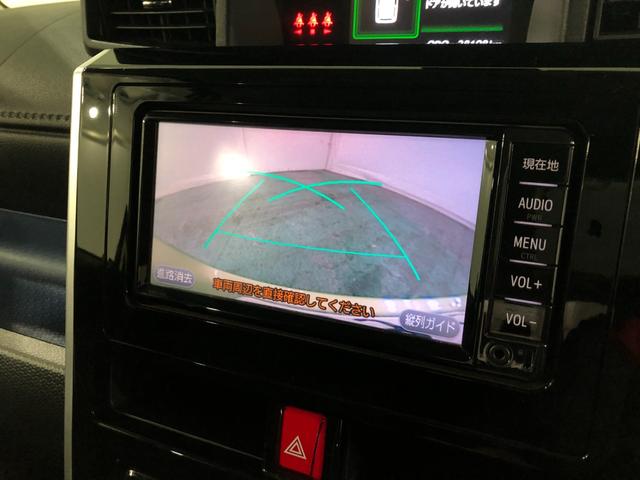 ルーミー カスタムG-T走行28108キロ/ナビ/バックカメラ/ETC 一年保証・走行距離無制限 走行28108キロ ワンセグナビ ブルートゥース バックカメラ オートライト LEDヘッドライト アイドリングストップ 両側電動スライドドア(10枚目)