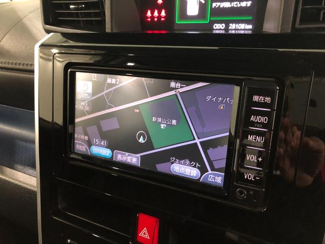 ルーミー カスタムG-T走行28108キロ/ナビ/バックカメラ/ETC 一年保証・走行距離無制限 走行28108キロ ワンセグナビ ブルートゥース バックカメラ オートライト LEDヘッドライト アイドリングストップ 両側電動スライドドア(11枚目)