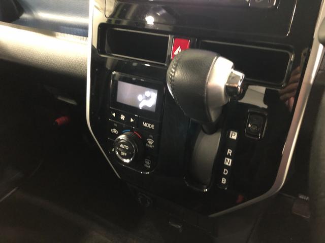 ルーミー カスタムG-T走行28108キロ/ナビ/バックカメラ/ETC 一年保証・走行距離無制限 走行28108キロ ワンセグナビ ブルートゥース バックカメラ オートライト LEDヘッドライト アイドリングストップ 両側電動スライドドア(14枚目)