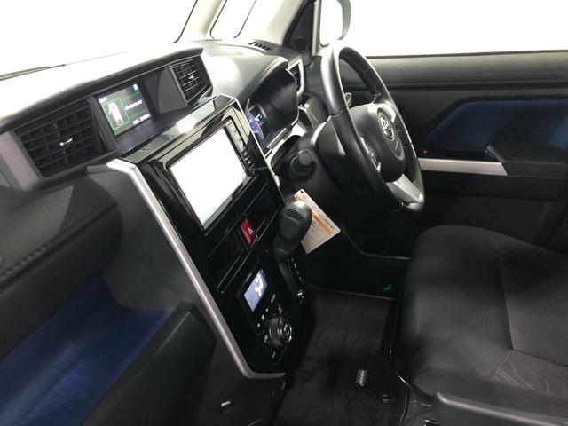 ルーミー カスタムG-T走行28108キロ/ナビ/バックカメラ/ETC 一年保証・走行距離無制限 走行28108キロ ワンセグナビ ブルートゥース バックカメラ オートライト LEDヘッドライト アイドリングストップ 両側電動スライドドア(31枚目)