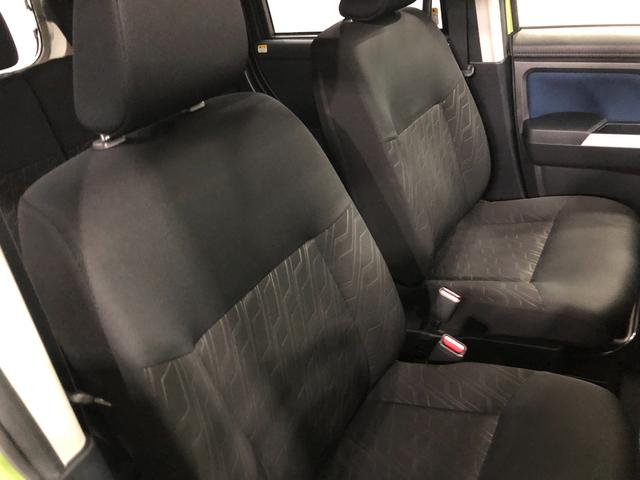 ルーミー カスタムG-T走行28108キロ/ナビ/バックカメラ/ETC 一年保証・走行距離無制限 走行28108キロ ワンセグナビ ブルートゥース バックカメラ オートライト LEDヘッドライト アイドリングストップ 両側電動スライドドア(41枚目)