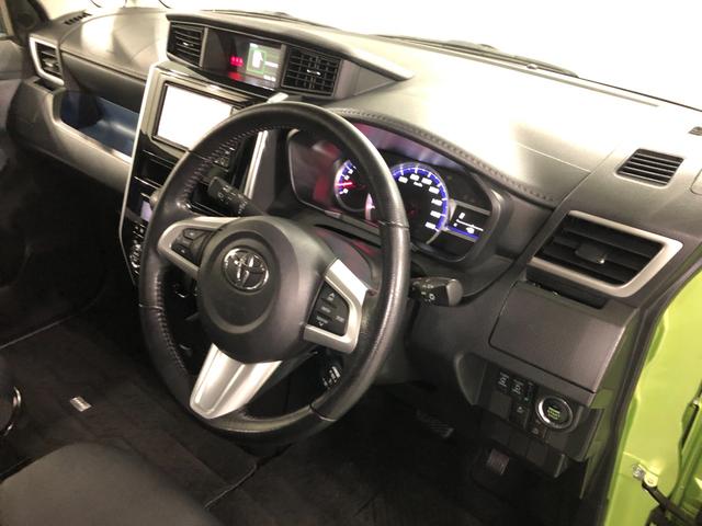 ルーミー カスタムG-T走行28108キロ/ナビ/バックカメラ/ETC 一年保証・走行距離無制限 走行28108キロ ワンセグナビ ブルートゥース バックカメラ オートライト LEDヘッドライト アイドリングストップ 両側電動スライドドア(44枚目)