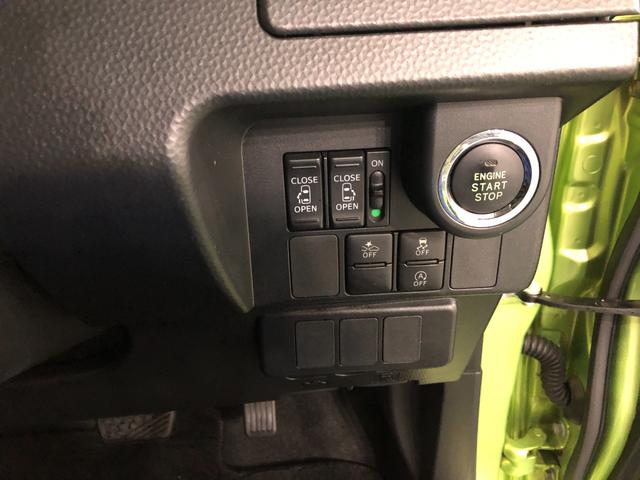 ルーミー カスタムG-T走行28108キロ/ナビ/バックカメラ/ETC 一年保証・走行距離無制限 走行28108キロ ワンセグナビ ブルートゥース バックカメラ オートライト LEDヘッドライト アイドリングストップ 両側電動スライドドア(46枚目)