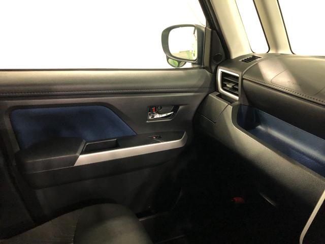 ルーミー カスタムG-T走行28108キロ/ナビ/バックカメラ/ETC 一年保証・走行距離無制限 走行28108キロ ワンセグナビ ブルートゥース バックカメラ オートライト LEDヘッドライト アイドリングストップ 両側電動スライドドア(49枚目)