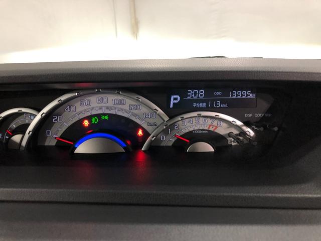 ウェイク ＧターボＶＳ　ＳＡＩＩＩ　走行１３９９５キロ／ナビ／ドラレコ　１年保証距離無制限　走行距離１３９９５キロ　純正フルセグナビ　パノラマモニター　ドラレコ　純正マット　サイドエアバッグ　ＬＥＤヘッドランプ　アイドリングストップ　両側電動スライドドア　キーフリー（8枚目）