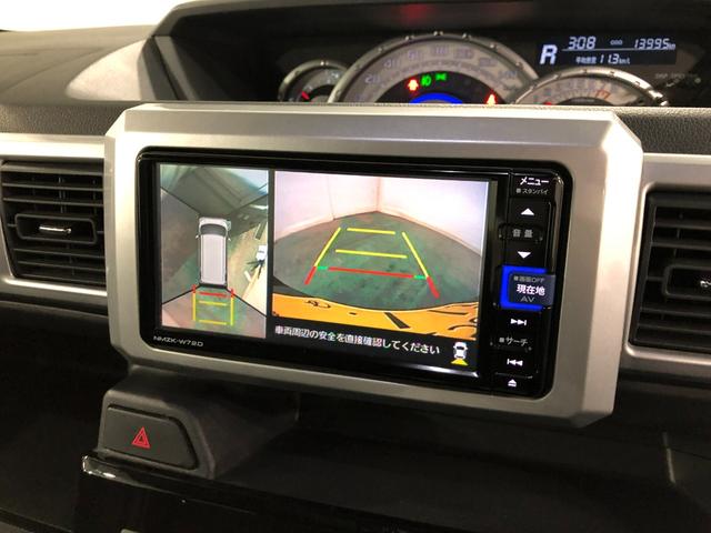 ウェイク ＧターボＶＳ　ＳＡＩＩＩ　走行１３９９５キロ／ナビ／ドラレコ　１年保証距離無制限　走行距離１３９９５キロ　純正フルセグナビ　パノラマモニター　ドラレコ　純正マット　サイドエアバッグ　ＬＥＤヘッドランプ　アイドリングストップ　両側電動スライドドア　キーフリー（10枚目）