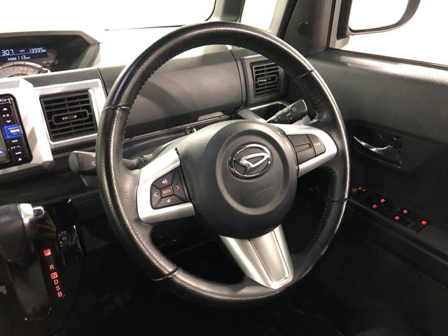 ウェイク ＧターボＶＳ　ＳＡＩＩＩ　走行１３９９５キロ／ナビ／ドラレコ　１年保証距離無制限　走行距離１３９９５キロ　純正フルセグナビ　パノラマモニター　ドラレコ　純正マット　サイドエアバッグ　ＬＥＤヘッドランプ　アイドリングストップ　両側電動スライドドア　キーフリー（12枚目）