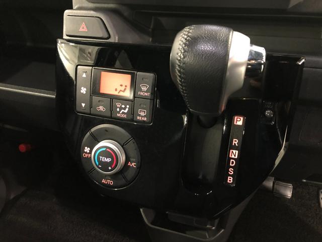 ウェイク ＧターボＶＳ　ＳＡＩＩＩ　走行１３９９５キロ／ナビ／ドラレコ　１年保証距離無制限　走行距離１３９９５キロ　純正フルセグナビ　パノラマモニター　ドラレコ　純正マット　サイドエアバッグ　ＬＥＤヘッドランプ　アイドリングストップ　両側電動スライドドア　キーフリー（14枚目）