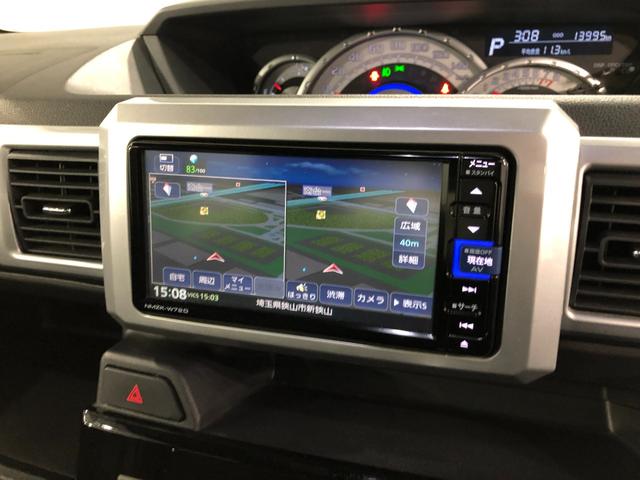 ウェイク ＧターボＶＳ　ＳＡＩＩＩ　走行１３９９５キロ／ナビ／ドラレコ　１年保証距離無制限　走行距離１３９９５キロ　純正フルセグナビ　パノラマモニター　ドラレコ　純正マット　サイドエアバッグ　ＬＥＤヘッドランプ　アイドリングストップ　両側電動スライドドア　キーフリー（33枚目）