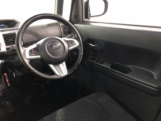 ウェイク ＧターボＶＳ　ＳＡＩＩＩ　走行１３９９５キロ／ナビ／ドラレコ　１年保証距離無制限　走行距離１３９９５キロ　純正フルセグナビ　パノラマモニター　ドラレコ　純正マット　サイドエアバッグ　ＬＥＤヘッドランプ　アイドリングストップ　両側電動スライドドア　キーフリー（40枚目）