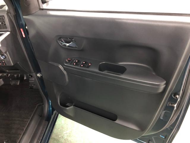 ウェイク ＧターボＶＳ　ＳＡＩＩＩ　走行１３９９５キロ／ナビ／ドラレコ　１年保証距離無制限　走行距離１３９９５キロ　純正フルセグナビ　パノラマモニター　ドラレコ　純正マット　サイドエアバッグ　ＬＥＤヘッドランプ　アイドリングストップ　両側電動スライドドア　キーフリー（41枚目）