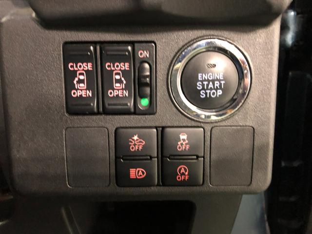 ウェイク ＧターボＶＳ　ＳＡＩＩＩ　走行１３９９５キロ／ナビ／ドラレコ　１年保証距離無制限　走行距離１３９９５キロ　純正フルセグナビ　パノラマモニター　ドラレコ　純正マット　サイドエアバッグ　ＬＥＤヘッドランプ　アイドリングストップ　両側電動スライドドア　キーフリー（51枚目）