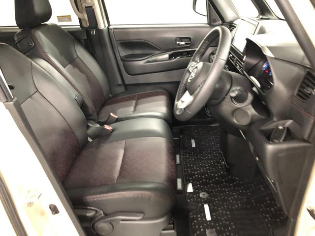 ルークス ハイウェイスター Gターボプロパイロットエディション ナビ 走行距離3118キロ フルセグナビ 全周囲カメラ ブルートゥース ドラレコ 純正マット サイドエアバッグ LEDヘッドランプ アイドリングストップ シートヒーター 両側電動スライドドア キーフリー(4枚目)