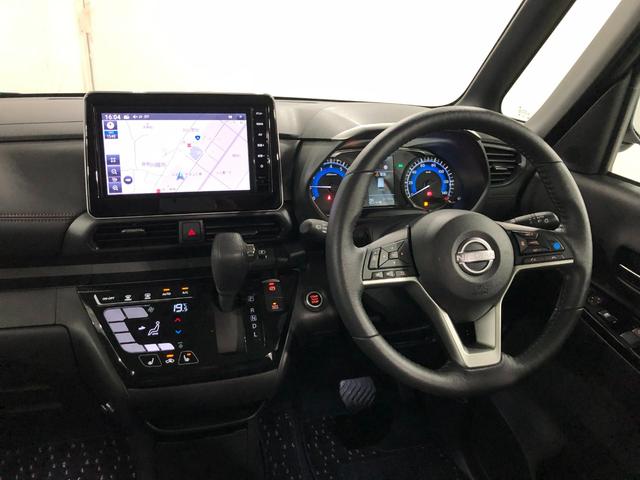 ルークス ハイウェイスター Gターボプロパイロットエディション ナビ 走行距離3118キロ フルセグナビ 全周囲カメラ ブルートゥース ドラレコ 純正マット サイドエアバッグ LEDヘッドランプ アイドリングストップ シートヒーター 両側電動スライドドア キーフリー(5枚目)