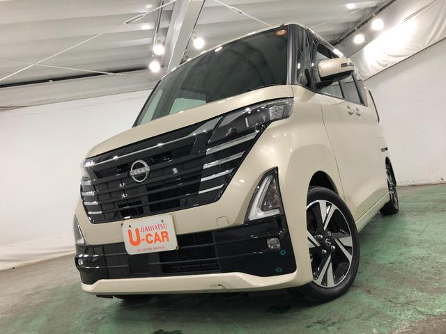 ルークス ハイウェイスター Gターボプロパイロットエディション ナビ 走行距離3118キロ フルセグナビ 全周囲カメラ ブルートゥース ドラレコ 純正マット サイドエアバッグ LEDヘッドランプ アイドリングストップ シートヒーター 両側電動スライドドア キーフリー(7枚目)