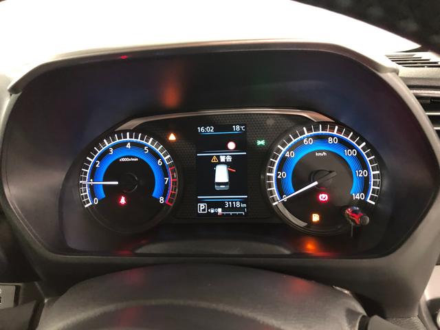 ルークス ハイウェイスター Gターボプロパイロットエディション ナビ 走行距離3118キロ フルセグナビ 全周囲カメラ ブルートゥース ドラレコ 純正マット サイドエアバッグ LEDヘッドランプ アイドリングストップ シートヒーター 両側電動スライドドア キーフリー(8枚目)