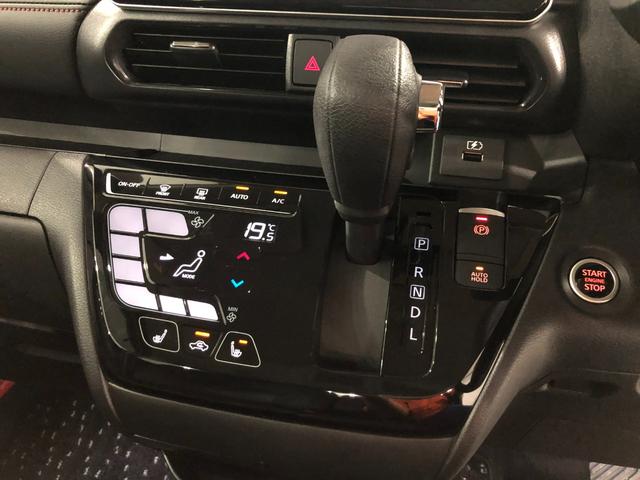 ルークス ハイウェイスター Gターボプロパイロットエディション ナビ 走行距離3118キロ フルセグナビ 全周囲カメラ ブルートゥース ドラレコ 純正マット サイドエアバッグ LEDヘッドランプ アイドリングストップ シートヒーター 両側電動スライドドア キーフリー(14枚目)