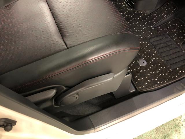 ルークス ハイウェイスター Gターボプロパイロットエディション ナビ 走行距離3118キロ フルセグナビ 全周囲カメラ ブルートゥース ドラレコ 純正マット サイドエアバッグ LEDヘッドランプ アイドリングストップ シートヒーター 両側電動スライドドア キーフリー(15枚目)