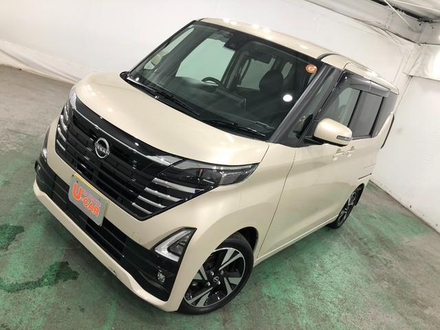 ルークス ハイウェイスター Gターボプロパイロットエディション ナビ 走行距離3118キロ フルセグナビ 全周囲カメラ ブルートゥース ドラレコ 純正マット サイドエアバッグ LEDヘッドランプ アイドリングストップ シートヒーター 両側電動スライドドア キーフリー(22枚目)