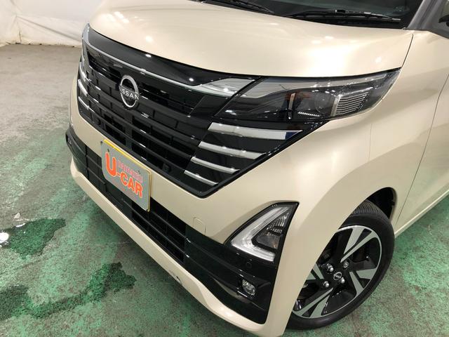 ルークス ハイウェイスター Gターボプロパイロットエディション ナビ 走行距離3118キロ フルセグナビ 全周囲カメラ ブルートゥース ドラレコ 純正マット サイドエアバッグ LEDヘッドランプ アイドリングストップ シートヒーター 両側電動スライドドア キーフリー(23枚目)