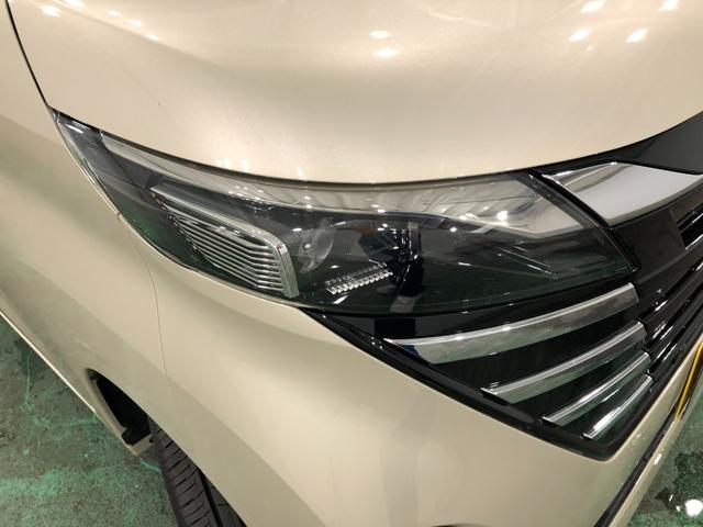 ルークス ハイウェイスター Gターボプロパイロットエディション ナビ 走行距離3118キロ フルセグナビ 全周囲カメラ ブルートゥース ドラレコ 純正マット サイドエアバッグ LEDヘッドランプ アイドリングストップ シートヒーター 両側電動スライドドア キーフリー(29枚目)