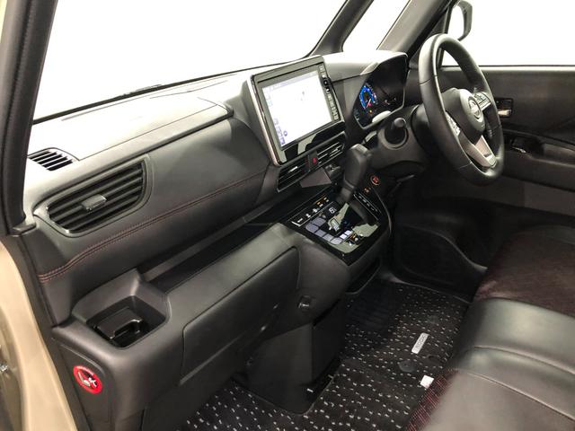 ルークス ハイウェイスター Gターボプロパイロットエディション ナビ 走行距離3118キロ フルセグナビ 全周囲カメラ ブルートゥース ドラレコ 純正マット サイドエアバッグ LEDヘッドランプ アイドリングストップ シートヒーター 両側電動スライドドア キーフリー(32枚目)