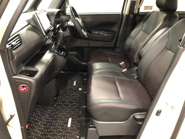 ルークス ハイウェイスター Gターボプロパイロットエディション ナビ 走行距離3118キロ フルセグナビ 全周囲カメラ ブルートゥース ドラレコ 純正マット サイドエアバッグ LEDヘッドランプ アイドリングストップ シートヒーター 両側電動スライドドア キーフリー(33枚目)