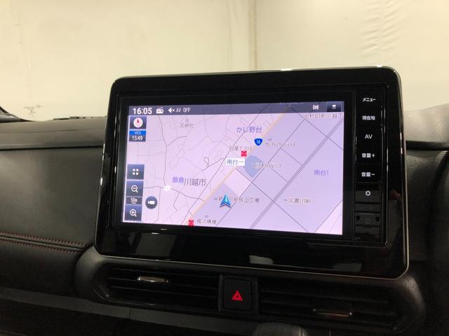 ルークス ハイウェイスター Gターボプロパイロットエディション ナビ 走行距離3118キロ フルセグナビ 全周囲カメラ ブルートゥース ドラレコ 純正マット サイドエアバッグ LEDヘッドランプ アイドリングストップ シートヒーター 両側電動スライドドア キーフリー(34枚目)