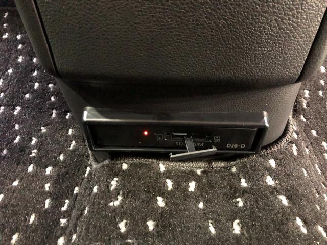 ルークス ハイウェイスター Gターボプロパイロットエディション ナビ 走行距離3118キロ フルセグナビ 全周囲カメラ ブルートゥース ドラレコ 純正マット サイドエアバッグ LEDヘッドランプ アイドリングストップ シートヒーター 両側電動スライドドア キーフリー(36枚目)