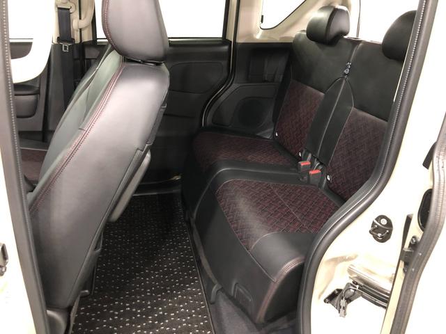 ルークス ハイウェイスター Gターボプロパイロットエディション ナビ 走行距離3118キロ フルセグナビ 全周囲カメラ ブルートゥース ドラレコ 純正マット サイドエアバッグ LEDヘッドランプ アイドリングストップ シートヒーター 両側電動スライドドア キーフリー(38枚目)