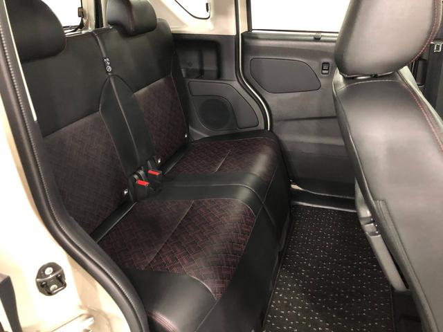 ルークス ハイウェイスター Gターボプロパイロットエディション ナビ 走行距離3118キロ フルセグナビ 全周囲カメラ ブルートゥース ドラレコ 純正マット サイドエアバッグ LEDヘッドランプ アイドリングストップ シートヒーター 両側電動スライドドア キーフリー(39枚目)