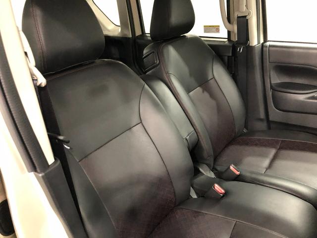 ルークス ハイウェイスター Gターボプロパイロットエディション ナビ 走行距離3118キロ フルセグナビ 全周囲カメラ ブルートゥース ドラレコ 純正マット サイドエアバッグ LEDヘッドランプ アイドリングストップ シートヒーター 両側電動スライドドア キーフリー(45枚目)