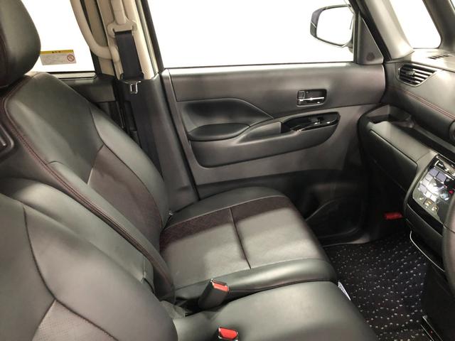 ルークス ハイウェイスター Gターボプロパイロットエディション ナビ 走行距離3118キロ フルセグナビ 全周囲カメラ ブルートゥース ドラレコ 純正マット サイドエアバッグ LEDヘッドランプ アイドリングストップ シートヒーター 両側電動スライドドア キーフリー(46枚目)