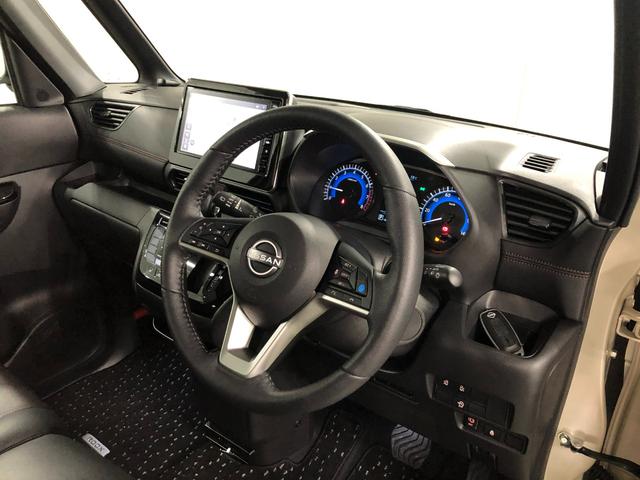 ルークス ハイウェイスター Gターボプロパイロットエディション ナビ 走行距離3118キロ フルセグナビ 全周囲カメラ ブルートゥース ドラレコ 純正マット サイドエアバッグ LEDヘッドランプ アイドリングストップ シートヒーター 両側電動スライドドア キーフリー(48枚目)