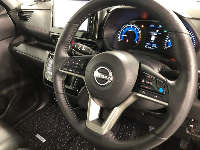 ルークス ハイウェイスター Gターボプロパイロットエディション ナビ 走行距離3118キロ フルセグナビ 全周囲カメラ ブルートゥース ドラレコ 純正マット サイドエアバッグ LEDヘッドランプ アイドリングストップ シートヒーター 両側電動スライドドア キーフリー(49枚目)