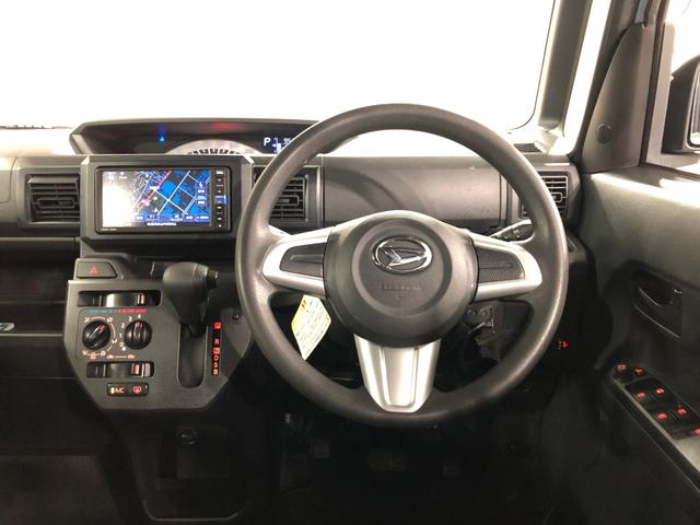 エンジンオイル、オイルエレメント、ワイパーゴムの交換と、室内抗菌消臭処理を施工し、ご納車させていただきます