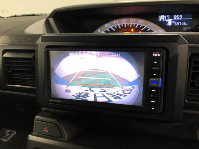 嬉しいバックカメラ付ですよー