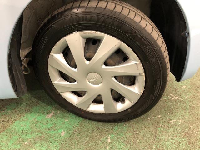 気になる点がございましたら、お電話・メールなど、お気軽にご連絡ください